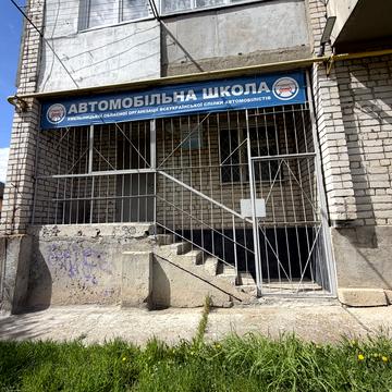 Подільська вул., 171