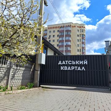Підгірна вул., 34/3в