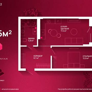 Юліана Пелеша вул., (Будинок)