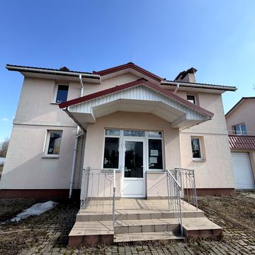 Чумацький шлях