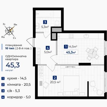 Витвицького вул. (Луначарського), (Будинок 3)