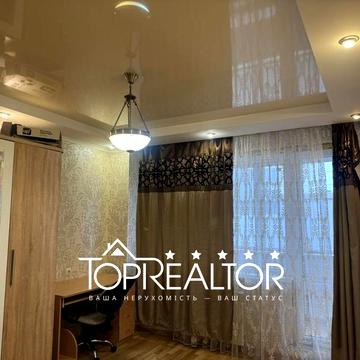 Гвардійців-Широнінців вул., 101