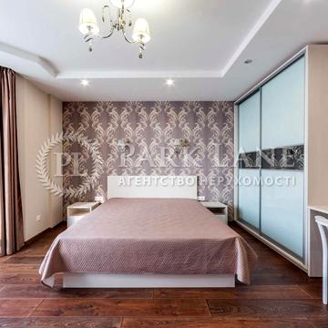 Коперника вул., 3