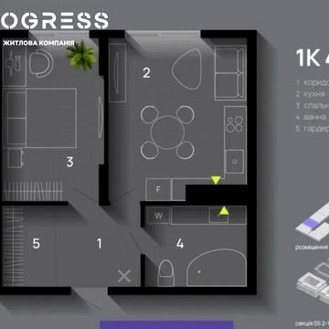 Ленкавського вул., (Будинок L5)