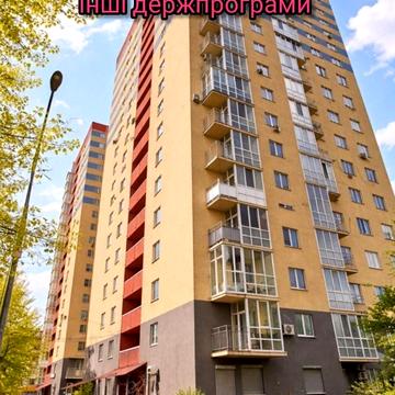 Бориспільська вул., 23-А