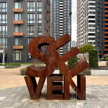 Дніпровська набережна вул., 20-А