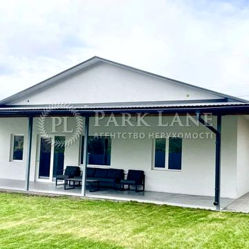 Володимирська