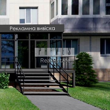 Павла Тичини просп., 9