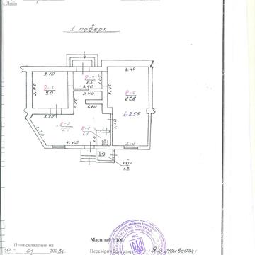 Джерельна вул., 34