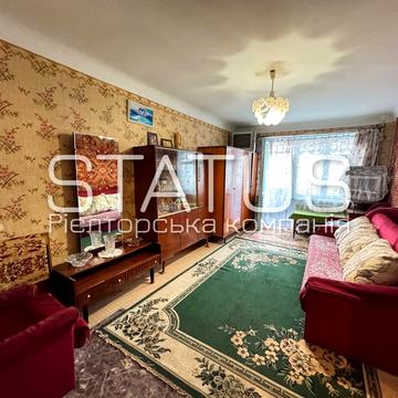 Небесної Сотні вул. (Леніна), 86