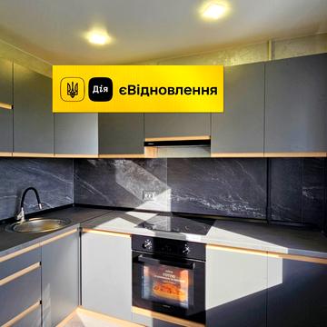 Будівельників бульв., 2