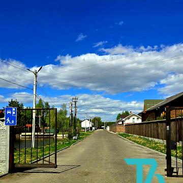 Травнева