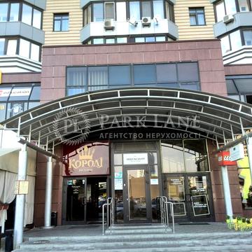 Микільсько-Слобідська вул., 1-А