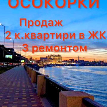 Дніпровська набережна вул., 26-І
