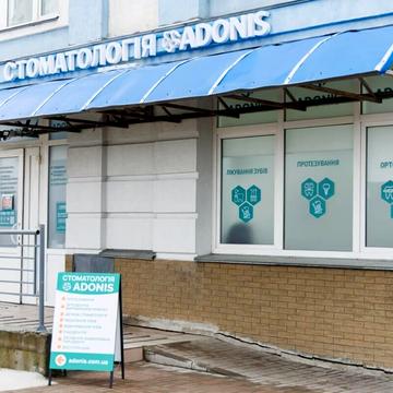 Дніпровська набережна вул., 26-Г