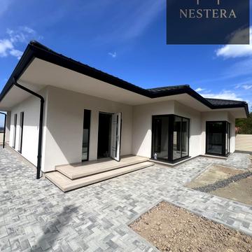 Виноградовская