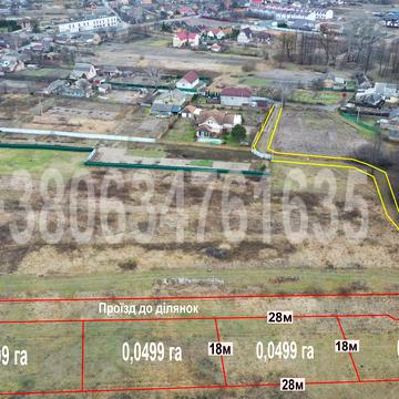 Нова пошта, Білогородка, Бучанський, Київська область 3850.0 USD
