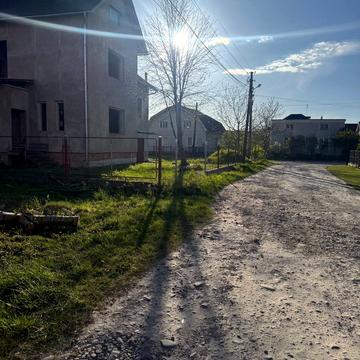 паркова нова
