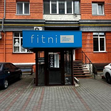 Пилипа Орлика вул., 4б