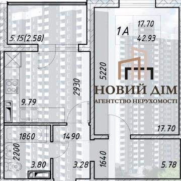 Героїв Енергетиків вул., (Будинок 1)