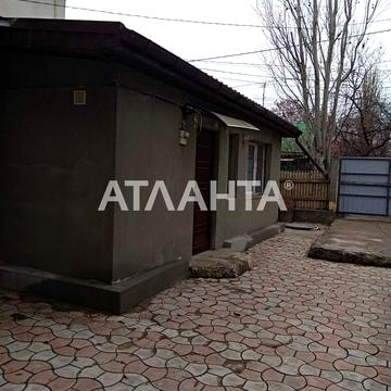Профсоюзна вул.