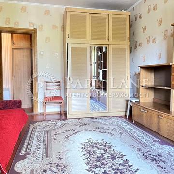 Миколи Ушакова вул., 20