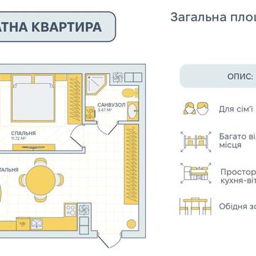 Василия Балога