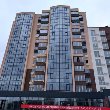 Соборна вул., 289-В