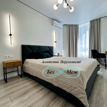 Яблунева вул., (вул. Радісна, 4)