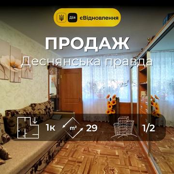 Воскресенська вул. (Мурінсона), 37