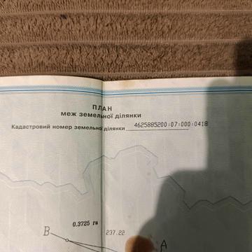 Івано-Франкове, Яворівський, Львівська область 10000.0 USD