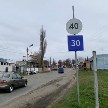 Колонщина, Бучанський, Київська область 72000.0 EUR