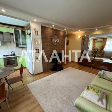 Героїв Прикордонників вул., 2