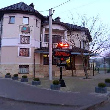 Острівчик, 3