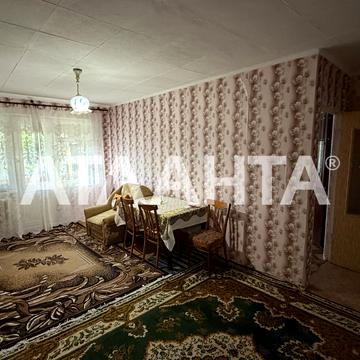 Космонавтів вул., 64