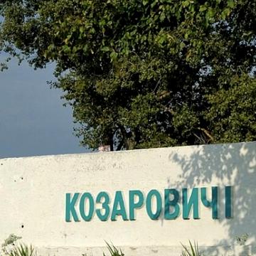 Козаровичі, Вишгородський, Київська область 25000.0 USD