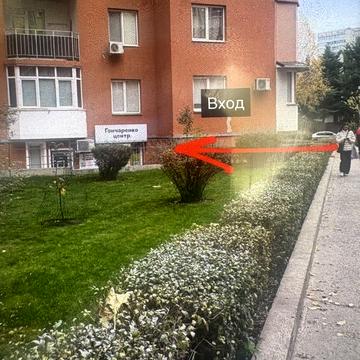 Райдужний масив вул., 13