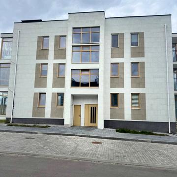 гармонії