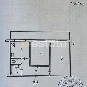 Литовський просп. (Мінський), 10