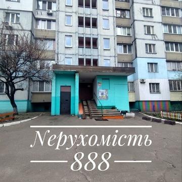 Хорольська вул., 3