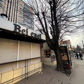 Інститутська вул., 3