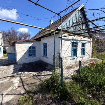 Центральна