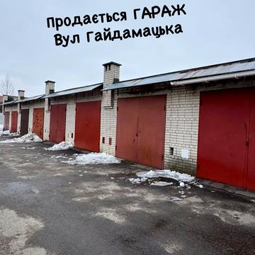 Гайдамацька вул. (Марфи Струтинської), 15