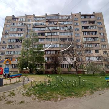 Червоної Калини просп. (Володимира Маяковського), 20-А