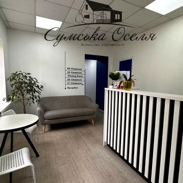 Британська вул. (Горького), 5