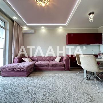 Дмитра Луценка вул. (Крейсера "Аврора"), 6