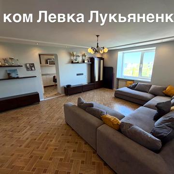 Левка Лукяненка просп. (Рокоссовського), 20-А