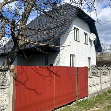 Миру