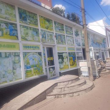 Реміснича вул. (Комсомольська), 47
