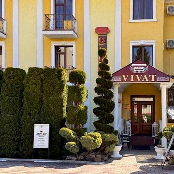 50-річчя УПА вул., 14